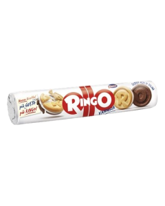 PAVESI - Ringo Tubo Vaniglia - 12 x 165 g Box