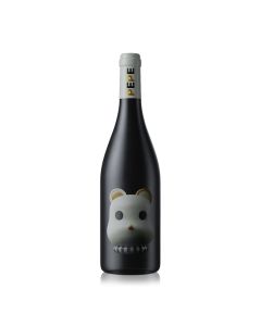MENHIR SALENTO - Pepe Negroamaro di Terra Otranto - 75cl