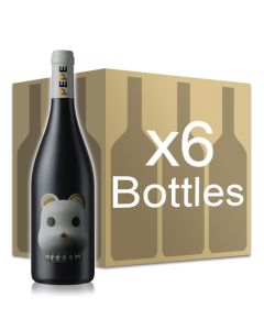MENHIR SALENTO - Pepe Negroamaro di Terra Otranto - 6x75cl