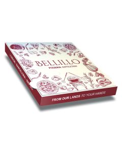 BELLILLO - Pizza Box Alluminio - 1col - 33x33x3.5 - 13x13x1.5 - 50 pz