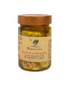 TERRECRUDE - Grilled Artichoke Quarters in Extra Virgin Olive Oil 280g