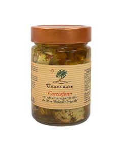 TERRECRUDE - Small Whole Artichoke in Extra Virgin Olive Oil - 280g