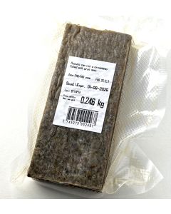 ARMATORE - Red Tuna Bottarga - 300gr Approx Price x kg