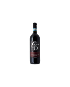 MONTEPULCIANO D'ABRUZZO Alta Terra
